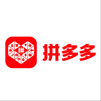  胶州拼多多云仓一件代发，拼多多电子面单快递仓储代发