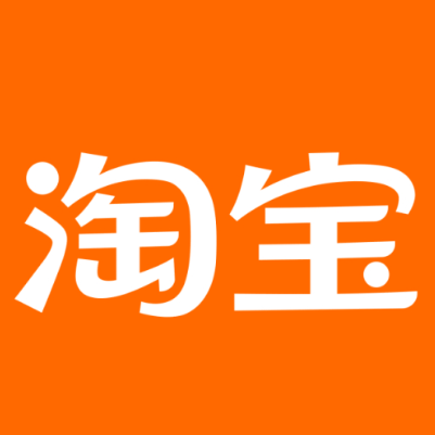 胶州淘宝云仓一件代发，淘宝菜鸟电子面单快递仓储代发
