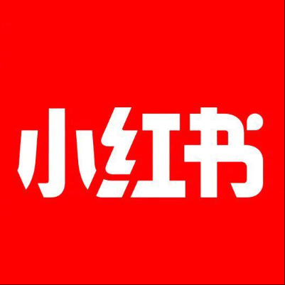  胶州小红书云仓一件代发，小红书电子面单快递仓储代发