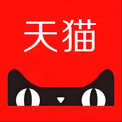 胶州天猫云仓一件代发，天猫电子面单快递仓储代发